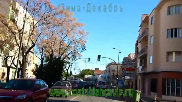 Суэка - Sueca. Центральная улица и пляж зимой. CostablancaVIP недвижимость в Испании смотреть онлайн