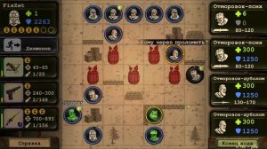 Day R. Новогодний ивент 2023. Первый босс, Главарь отморозков. Только доступное снаряжение.