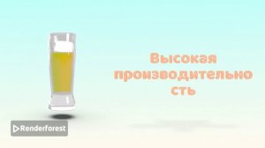 новый айфон