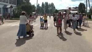 День Вохмы