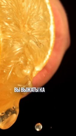 ДВА ПРИЗНАКА, ЧТО ВАШ СОБЕСЕДНИК — ЭНЕРГЕТИЧЕСКИЙ ВАМПИР 🧛♂️⚡️