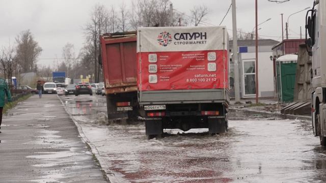 Ленсоветовский и его дороги