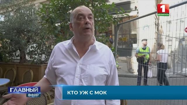 4 дня до Летних Игр в Париже. Что нужно знать про Олимпиаду-2024? Главный эфир