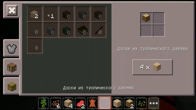 ПОХОД В ДЖУНГЛИ! МАЙНКРАФТ .СТРОИМ ХИЖИНУ.ВСТРЕЧА С КОРОВОЙ. MINECRAFT 100%ТРОЛЛИНГ смотреть онлайн
