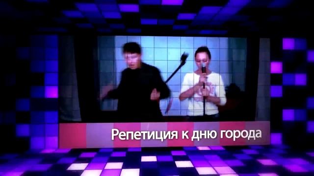 Лето. Енисейск