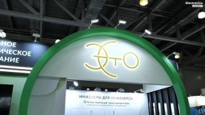 Electronica Connect: интервью со стенда АО НПП ЭСТО на выставке ExpoElectronica-2025