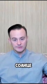 23-04-2025 СКРЫТЫЙ СМЫСЛ СЛОВ