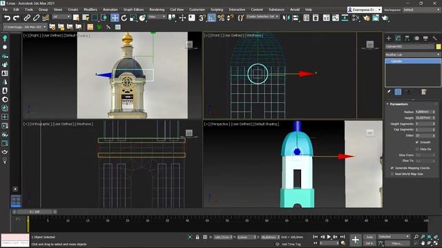 Моделируем достопримечательности города смотреть онлайн