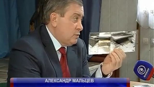 Прием Мальцева смотреть онлайн