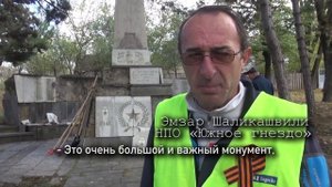 ინიციატივა "9 მაისი", სოფ. გომბორში/ Инициатива "9 мая", с.Гомбори