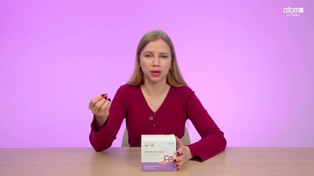 Об Атоми Железо смотреть онлайн