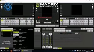 How to Setup Madrix to Artnet Controller Working WS2812B LED Pixel Light?