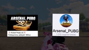 ЛУЧШЕЕ ОРУЖИЕ ПАБГ МОБАЙЛ! 2 часть: СНАЙПЕРСКИЕ ВИНТОВКИ | PUBG MOBILE