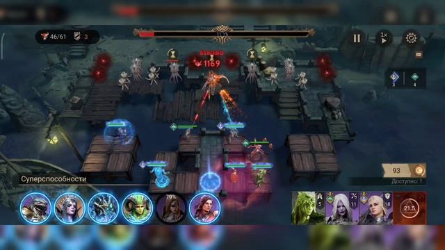 Первое прохождение рейда для снаряжения 3-18 Watcher of realms #WOR смотреть онлайн