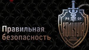 Самостоятельная установка сигнализации Pitbull PRO