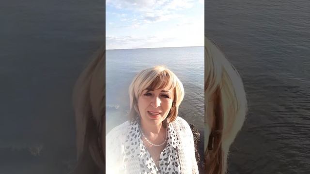 Приветствие с Ласкового Солнечного Бердянска смотреть онлайн