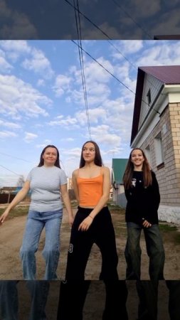 Полина Вероника и Я
