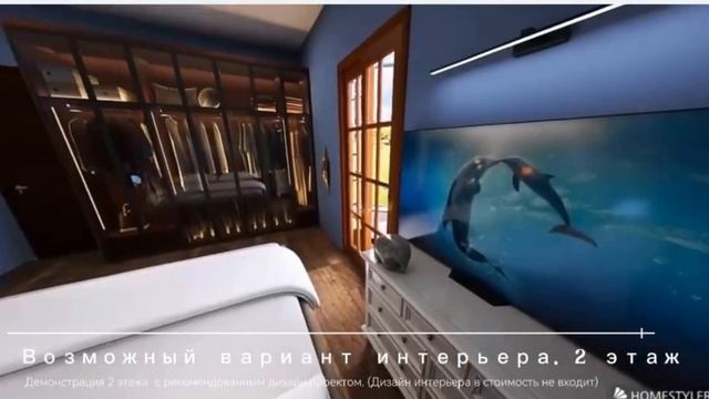 обзор дома у озера смотреть онлайн