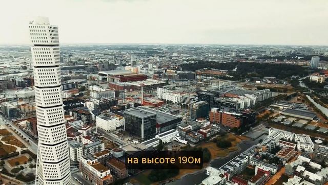 ФАКТЫ ШВЕЦИИ