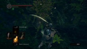 Dark Souls Remastered №4 Алебарда Чёрного Рыцаря