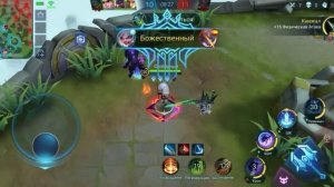 Mobile Legends Гайд на 👀Пополя и Купу💪 Лучшие моменты и Какое снаряжение лучше😏