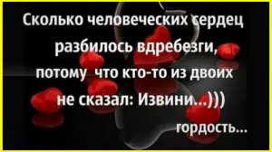 23-04-2025 Николай Макс " Кто виноват...!"