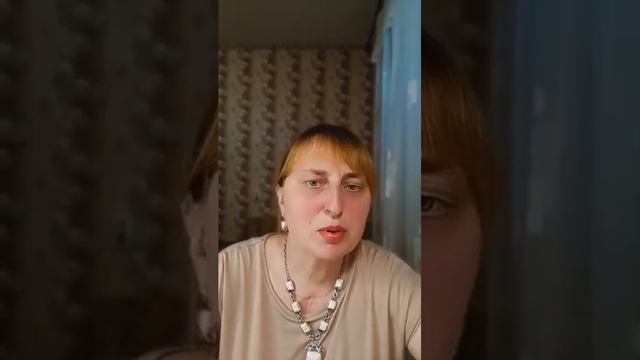 Как стыд и вина мешают зарабатывать смотреть онлайн