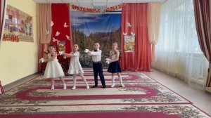 Музыкально-спортивная композиция "Голубь мира"