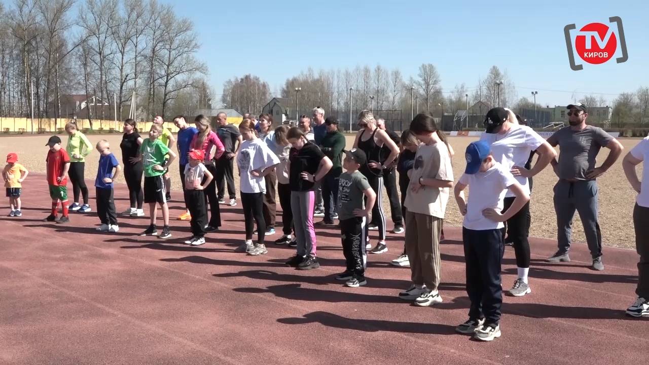 «ПАПА, МАМА, Я – СПОРТИВНАЯ СЕМЬЯ!». СОРЕВНОВАНИЯ СПОРТИВНЫХ СЕМЕЙ