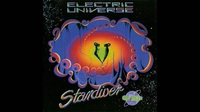 Electric Universe - Stardiver (1997) HQ FULL ALBUM. GOA TRANCE. BORIS BLENN