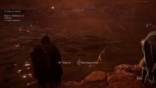 Кто Убил Кельберта? #26 Платина. Отвечаю на вопросы.[Assassin's Creed: Valhalla]