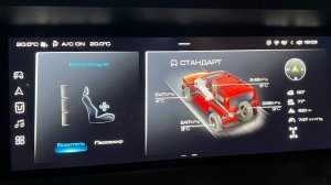 TANK 300 ПРЕМИАЛЬНАЯ ПРОШИВКА МУЛЬТИМЕДИИ С ГОЛОСОВЫМ УПРАВЛЕНИЕМ И ПРОКАЧЕНЫМ ЗВУКОМ +74951077772