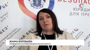 Новости от 23.04.2025