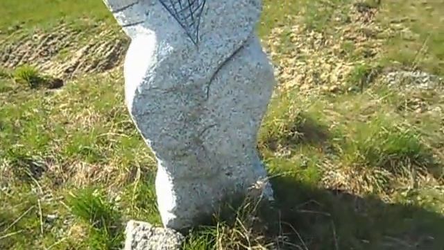 Жизнь в Германии. Каменц. Гранитные скульптуры.
