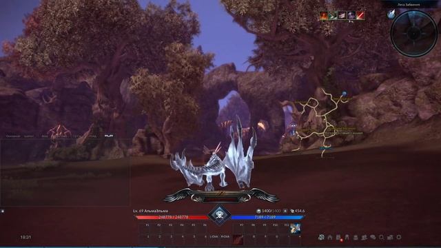 Интересные места №1. Секретный город в локации Балдера. TERA THE NEXT. смотреть онлайн