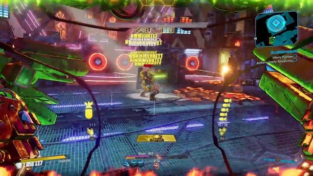 Моуз без снаряжения и Железный Медведь против Рупора смотреть онлайн