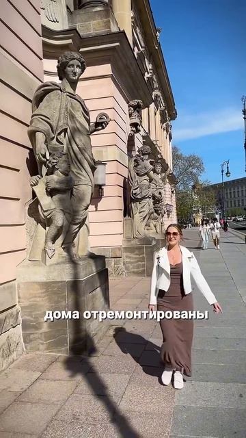 Германия  взрывает мой мозг