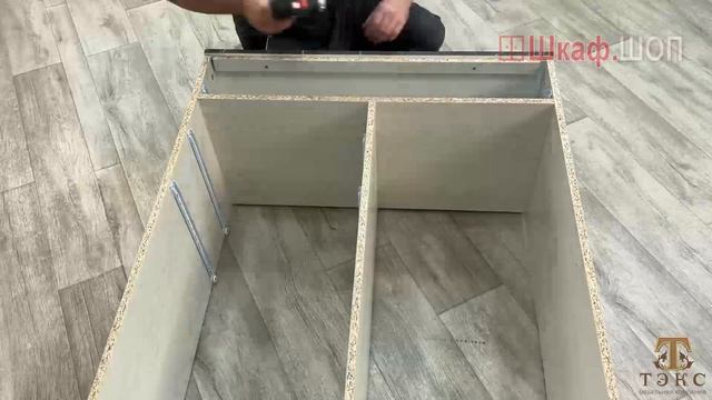 Спальный гарнитур Теана. Комод, сборка ШкафШоп смотреть онлайн