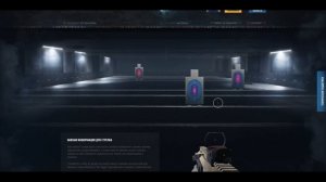 Как получить Новые Секретные Достижения в warface, Секретные нашивки в варфейс
