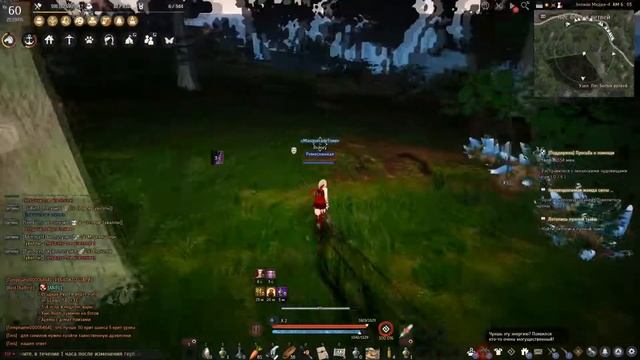 ТОП Спот для сбора Мяса $ Фарм серебра на сборе Black Desert смотреть онлайн