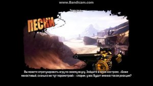 Borderlands 2: Легендарное оружие "Макси"