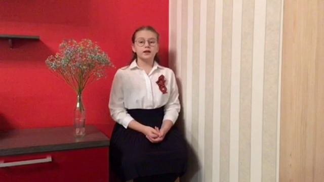 Герой Победы в моей семье