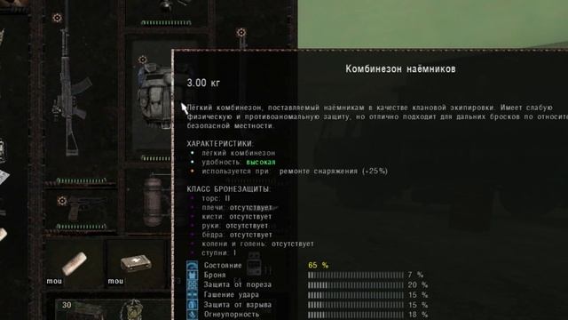 Dead Air. Отчет по закрытой бете - всё что нужно знать о модификации смотреть онлайн