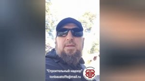 Очередной шедевр. И какой бы не был хорошим проект, человеческий фактор влеяет на результат.