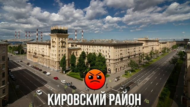 Районы СПб #районыкварталы #спб #улица #достопримечательности #центргорода #рекомендации #топ #акти
