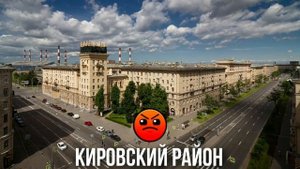 Районы СПб #районыкварталы #спб #улица #достопримечательности #центргорода #рекомендации #топ #акти