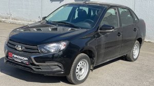 Обзор Lada (ВАЗ) Granta I Рестайлинг, 2024 г. ПРОХОР | Просто Хорошие автомобил