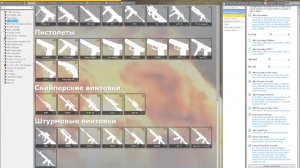 ??С.Р.А.Л.К.Е.Р.?? или gm_construct 13 beta?