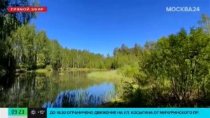 Москва 24 посетила наш bo.camp