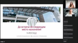 ОАЭ 2024. Media One Hotel. Вопрос/ответ